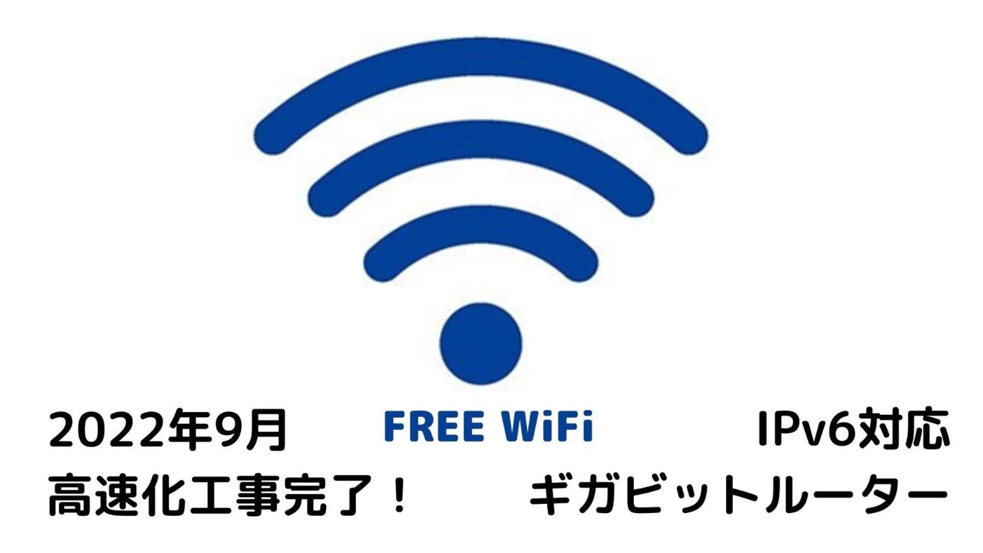 The Onefive Okayama - Vacation Stay 41848V ภายนอก รูปภาพ
