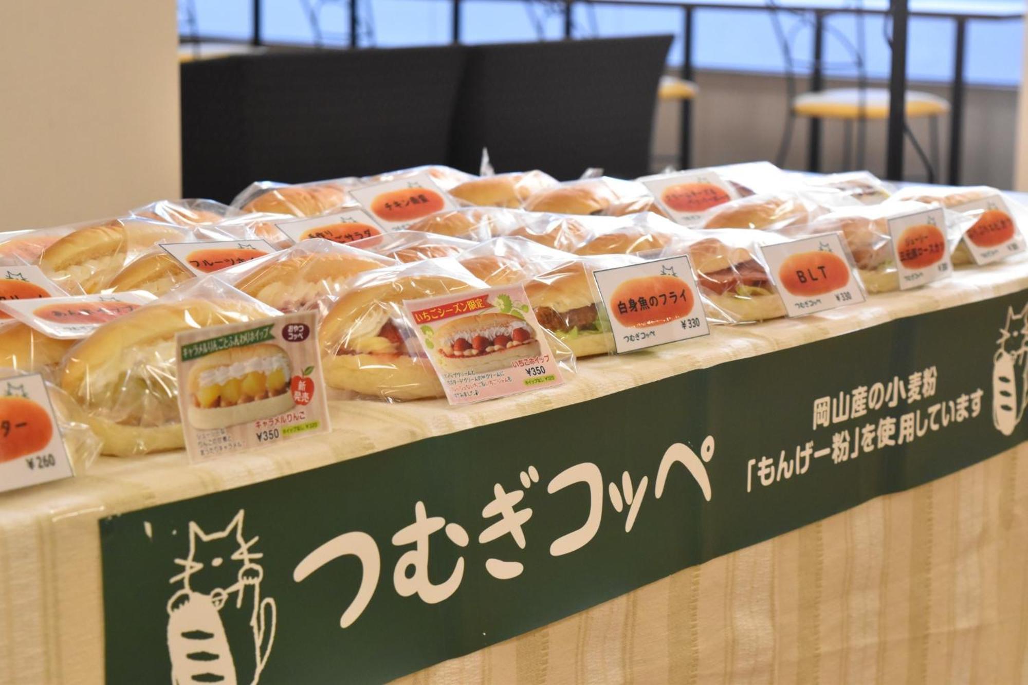 The Onefive Okayama - Vacation Stay 41848V ภายนอก รูปภาพ